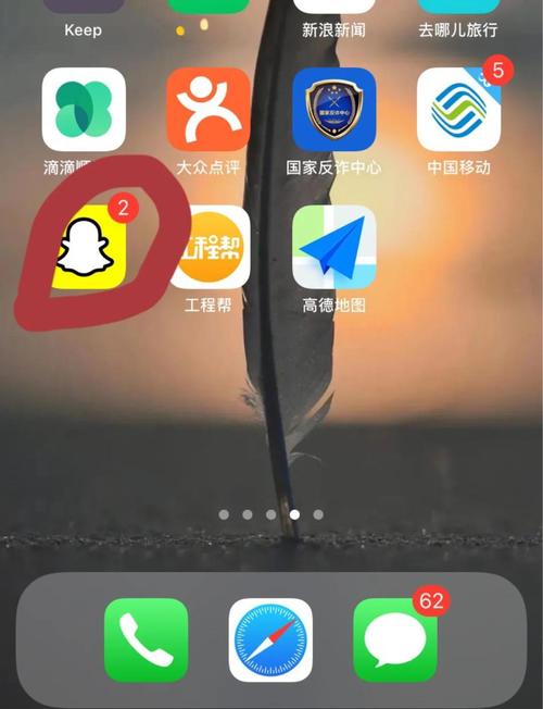 snapchat安装不了,snapchat安装最新