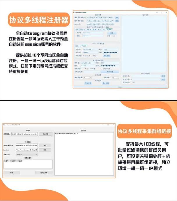 电报怎么找资源群,纸飞机上面怎么找资源群
