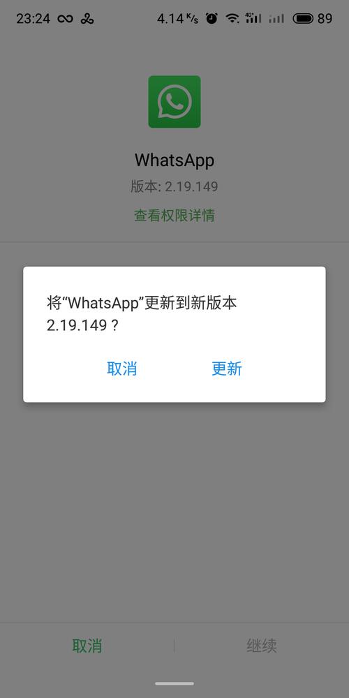 telgamer下载教程,telegeramx中文版下载
