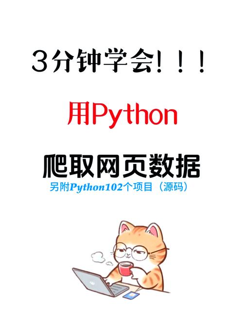 爬软件文件,爬软件合集 lanzous
