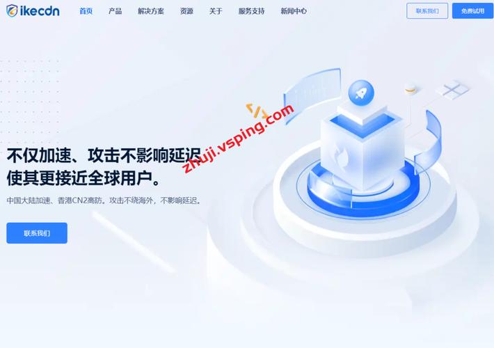 全球vps主机论坛,全球vps主机论坛最新消息