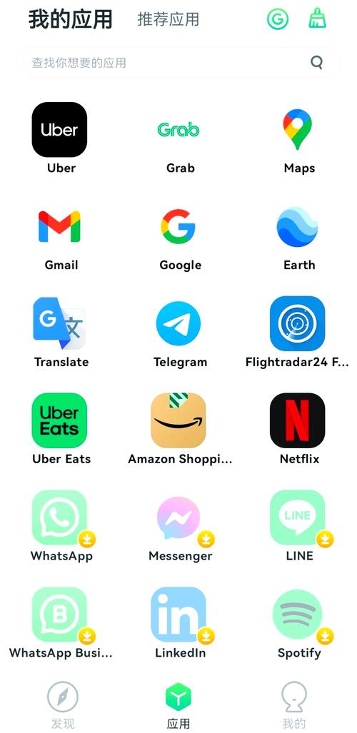 华为怎么下载telegeram,华为怎么下载google play商店