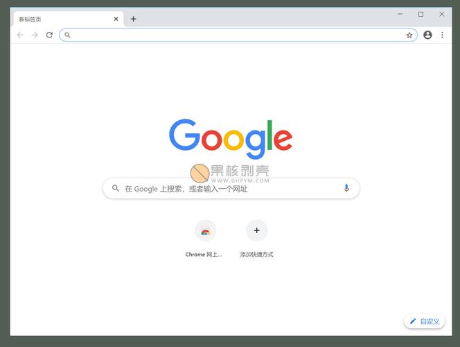 谷歌商城官网入口,谷歌商店官网登陆入口
