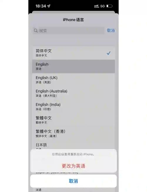 snapchat正版安装最新,snapchat软件安装最新版