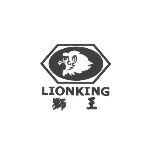 lionking,lionking是什么品牌