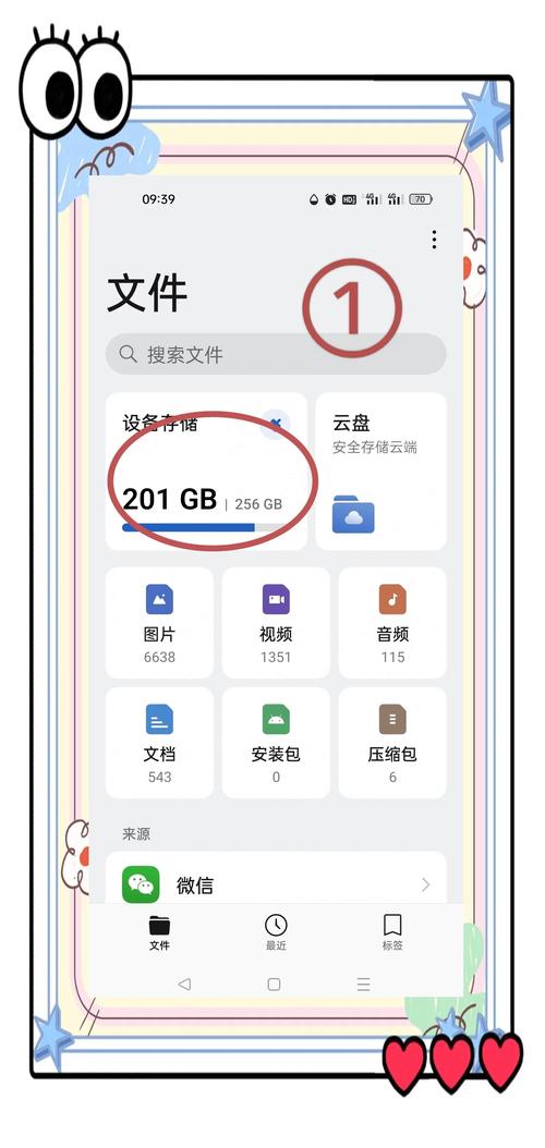 tele下载,tele下载的文件在哪个文件夹