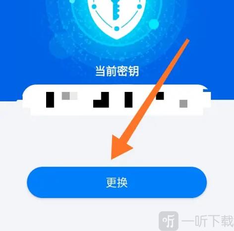 蝙蝠app下载最新版本,蝙蝠app下载最新版本安装
