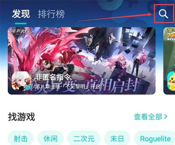 uu加速器有用吗,uu加速器有用吗第五人格