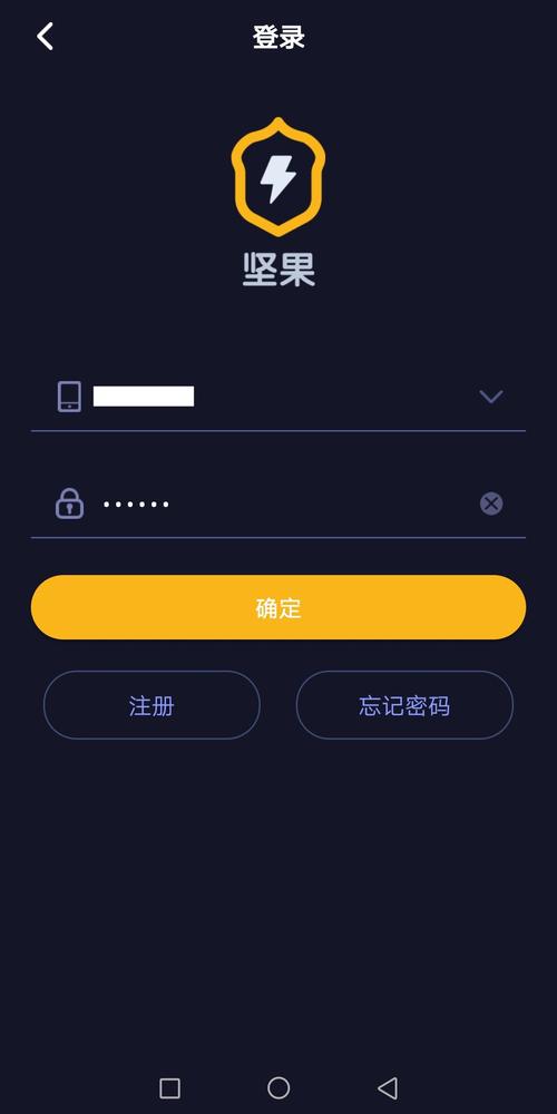 游戏加速器的原理,游戏加速器的原理是修改了ip地址吗