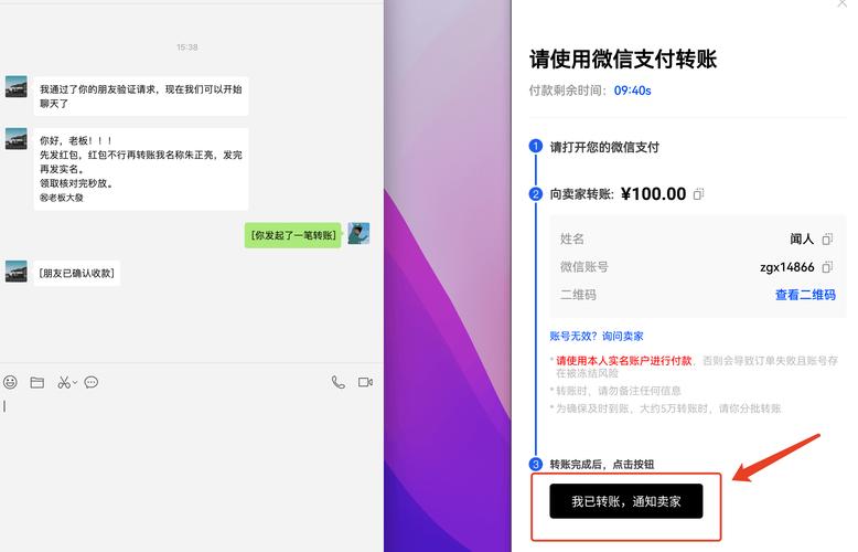 泰达币交易合法吗?,1泰达币=多少人民币