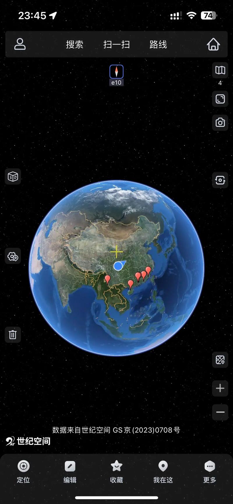 世界谷歌地图高清卫星地图,世界谷歌地图高清卫星地图下载