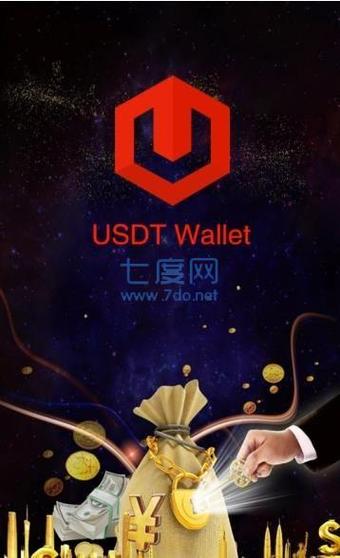 泰达币是什么意思,泰达币是什么意思网络用语