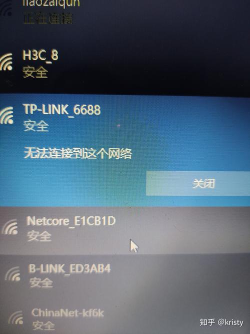 zalo在中国连不上网了,zalo连不上网了怎么回事