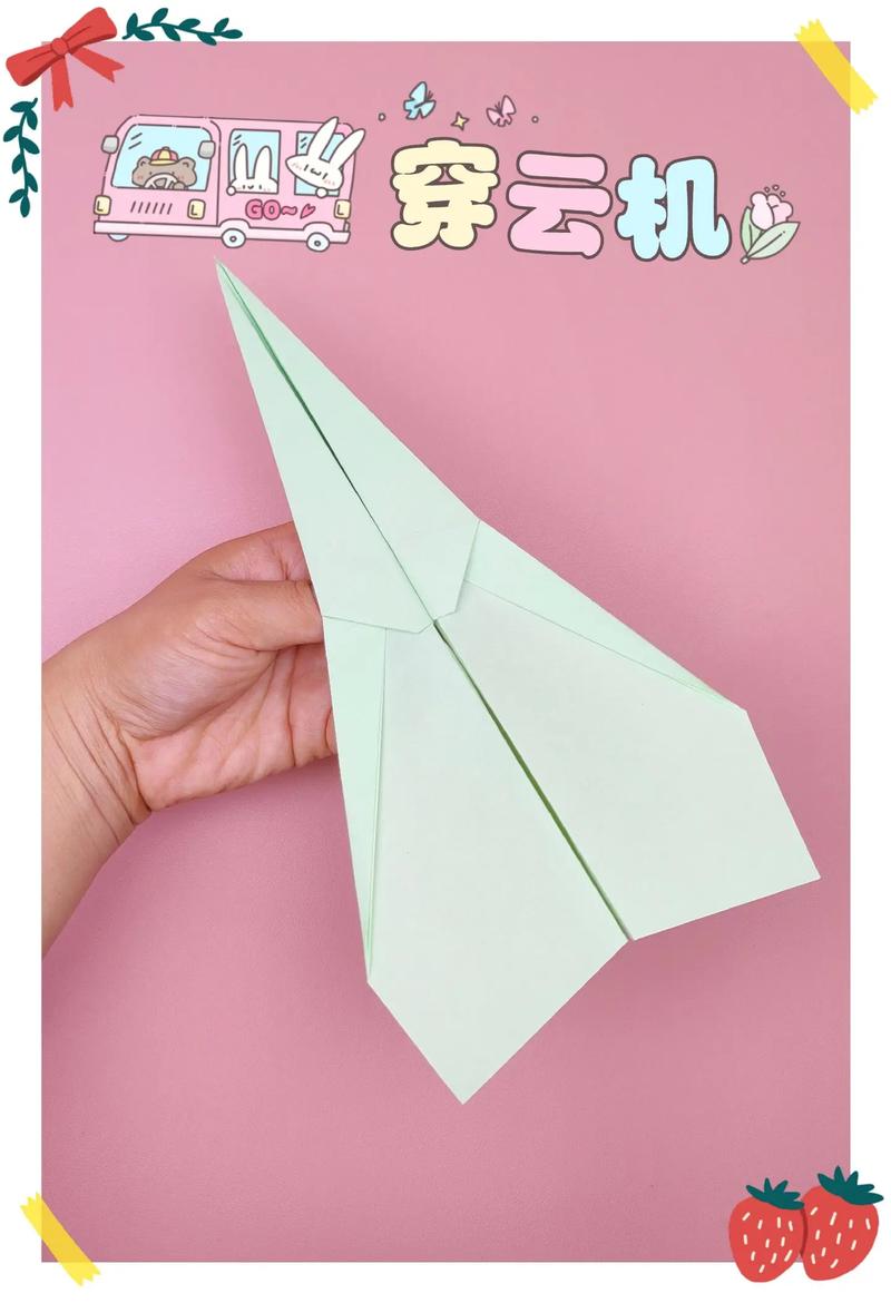 纸飞机怎么安装中文包,纸飞机怎么下载中文版本的