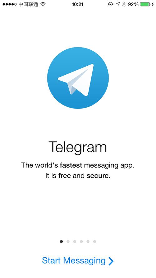 telegeram安卓下载飞机,telegeram安卓下载飞机免费