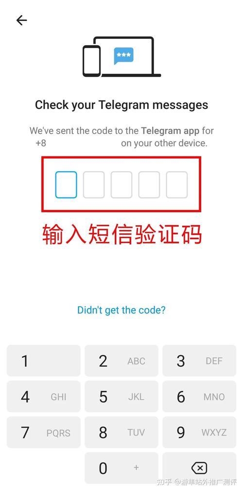 关于在中国可以用telegeram吗的信息