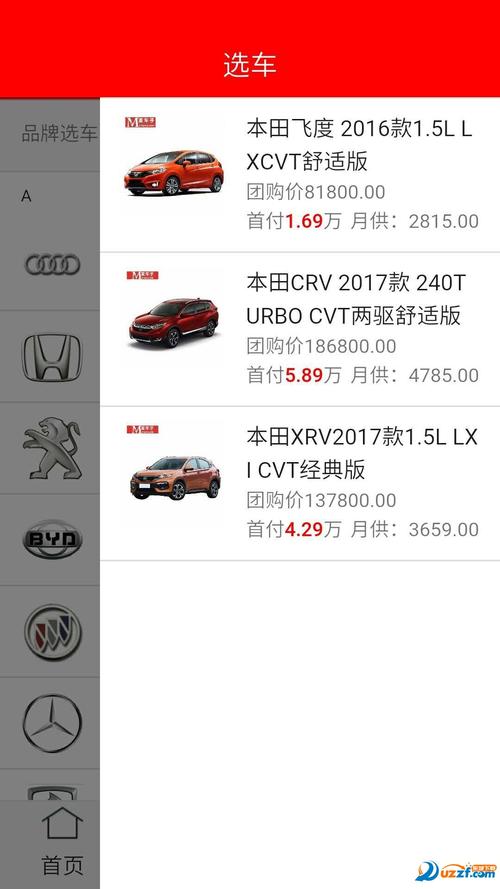 关于tg频道怎么下载安卓的信息