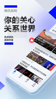 tg官方版本下载的简单介绍