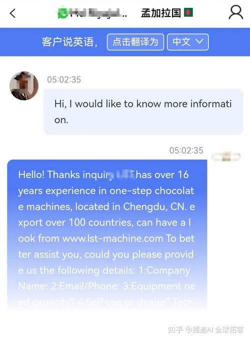 whatsapp地图开发客户,whatsapp开发客户怎么了聊天