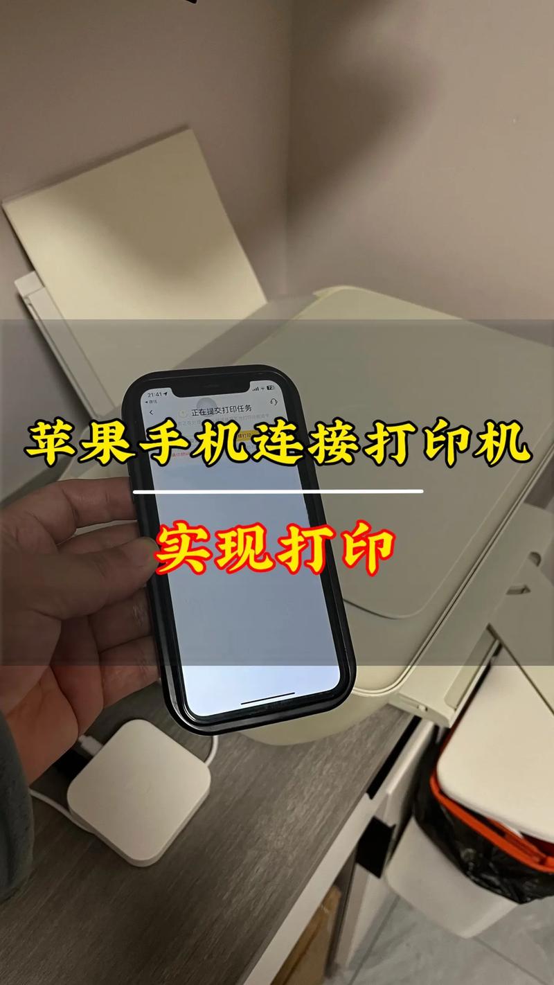 苹果手机怎么下载纸飞机,苹果手机怎么下载纸飞机使用