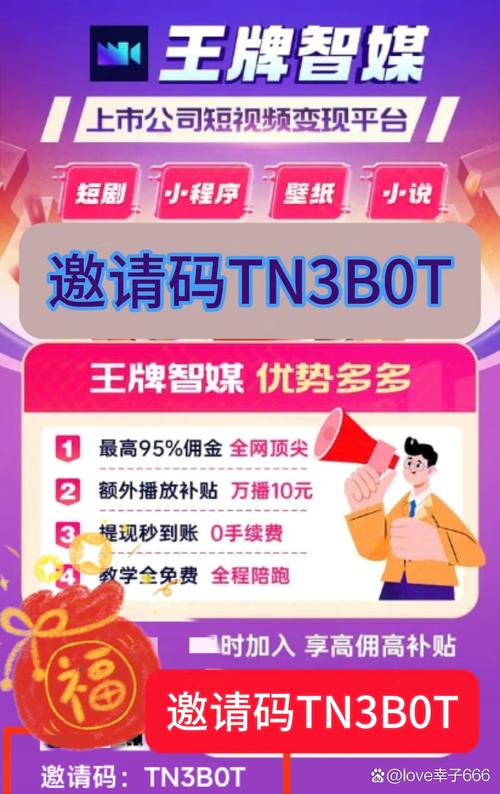 TG免费代理直连2025,TG免费代理直连2025扫码