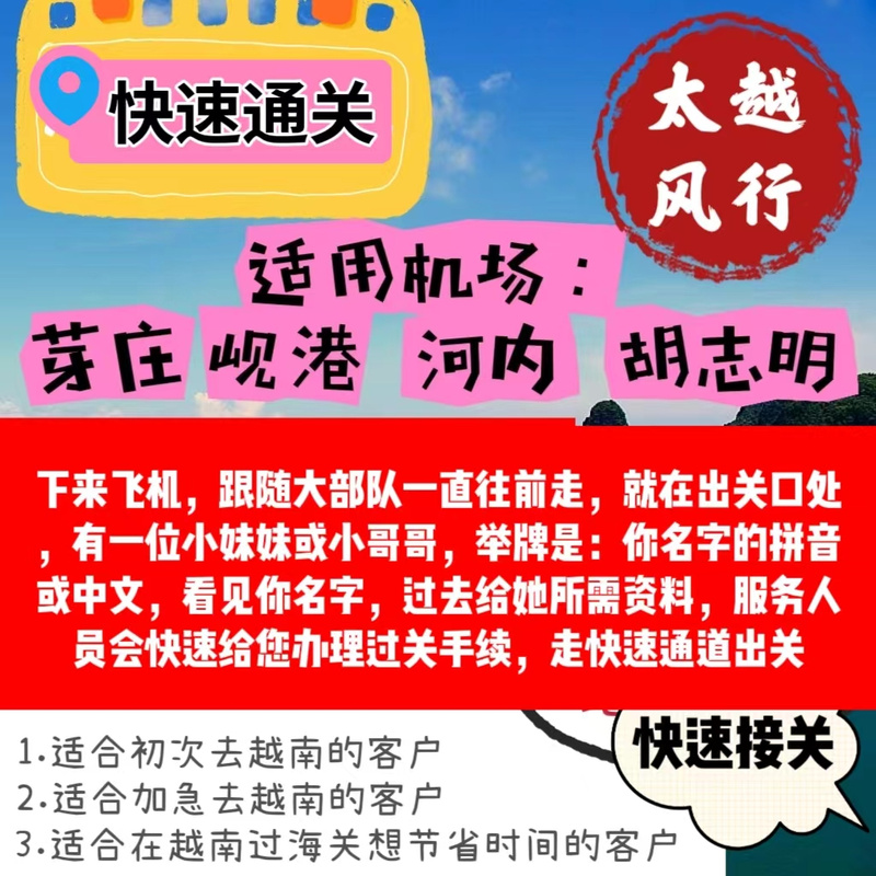 纸飞机安装包是什么软件,纸飞机怎么下载中文安装包