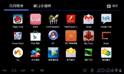 安卓系统官网下载,安卓android官网下载