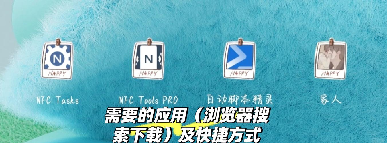 安卓tg教程,安卓怎么telnet