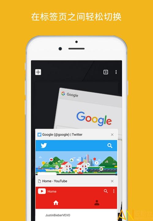 chrome官方免费下载,chrome 官方下载
