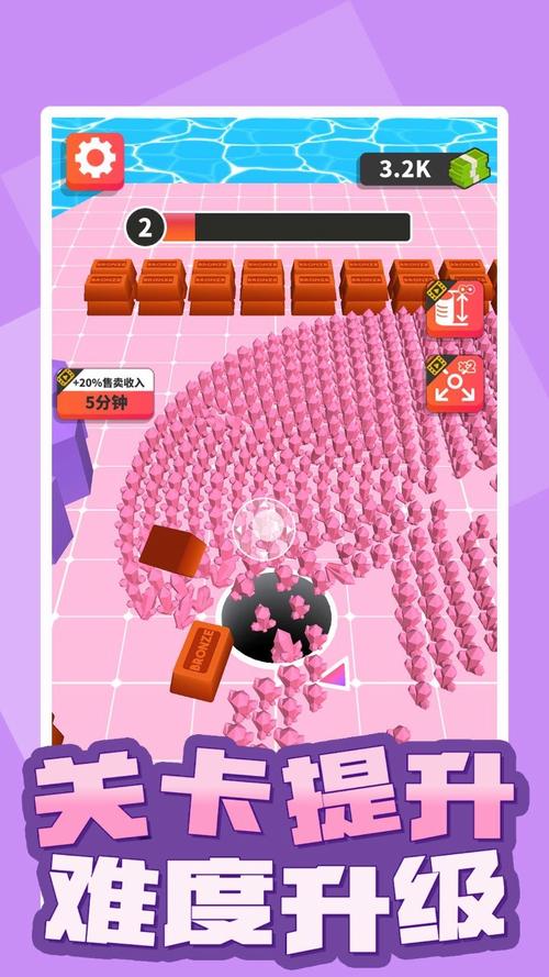 黑洞v3.0.6下载,黑洞安卓版下载