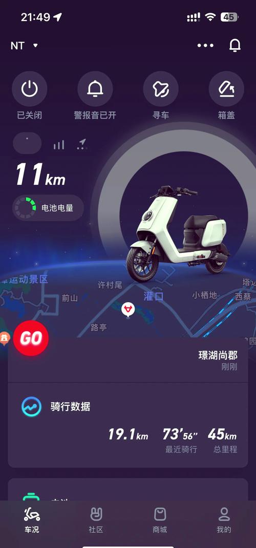 小牛加速噐app下载,小牛ngt加速性能