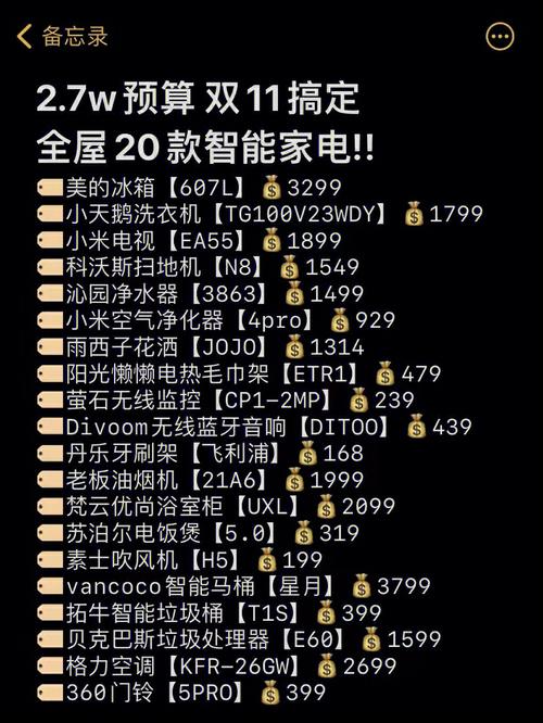 tg音乐台tv版下载最新版的简单介绍