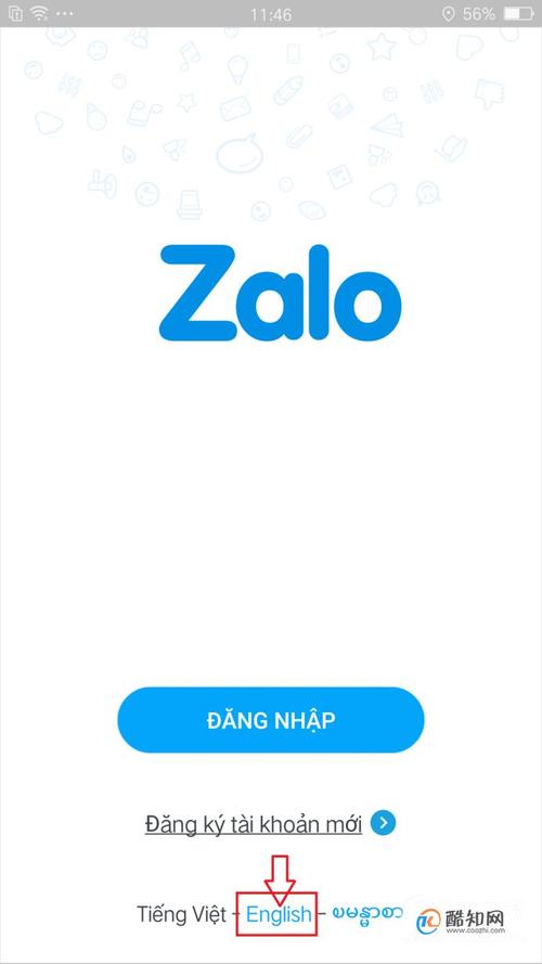 zalo电脑版官方下载,zalo官方下载2019