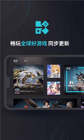 手机网络游戏加速器,手机游戏加速器有用吗知乎