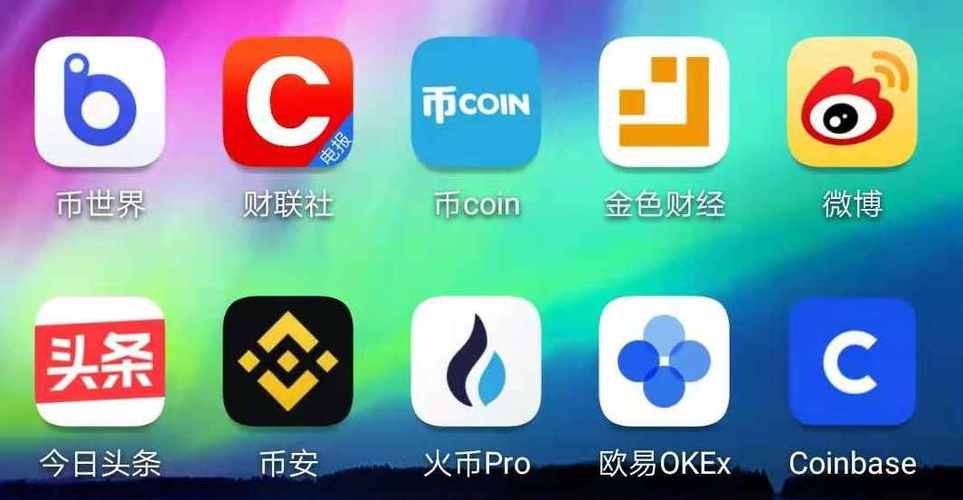 虚拟币空投网站,空投各种虚拟币活动的app