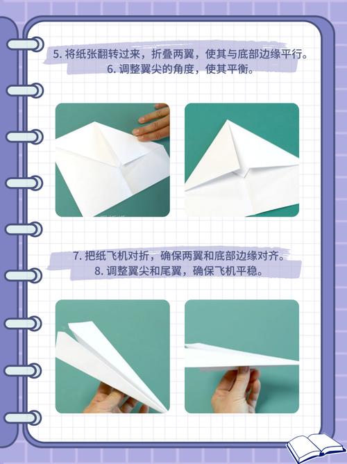 纸飞机网页版登陆入口,telegeram怎么收不到验证码