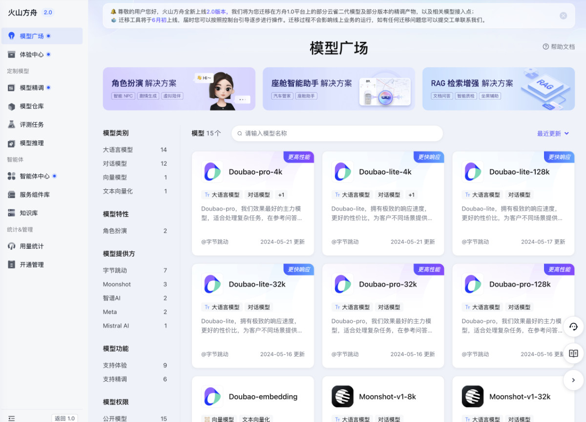 token下载1.0版本吗-tokenim官网下载10