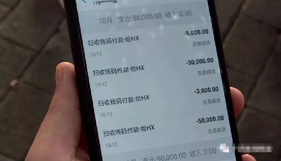 token钱包怎么转账视频教学-tokenpocket怎么把钱转到银行卡