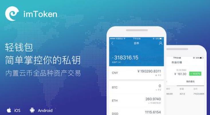 token钱包忘了密码只有助记词-tokenpocket钱包密码忘了怎么办