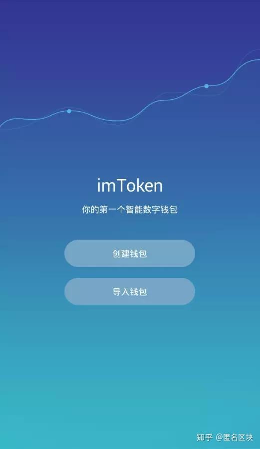 token钱包里的usdt币可以作假吗-imtoken钱包里面的usdt怎么变现