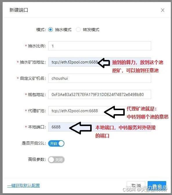 token冷钱包是什么-冷钱包imtoken