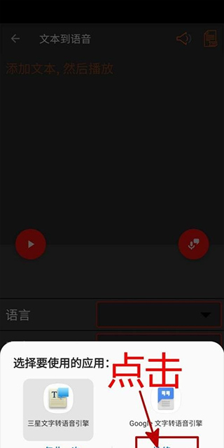 telegreat中文版下载最新版8.3.1-telegreat中文官方版