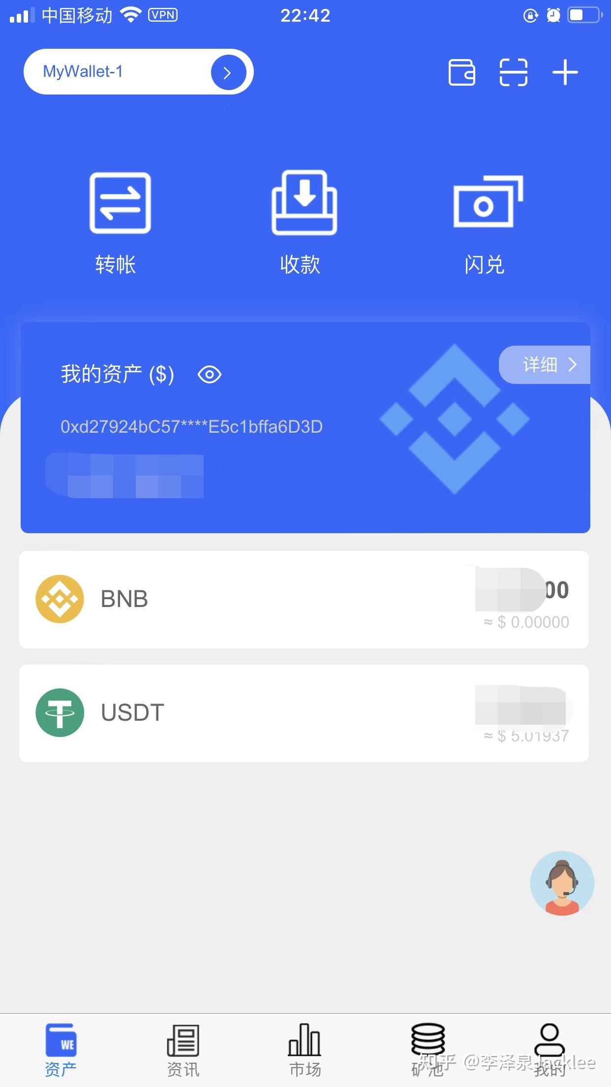 token钱包怎么导入-token怎么存