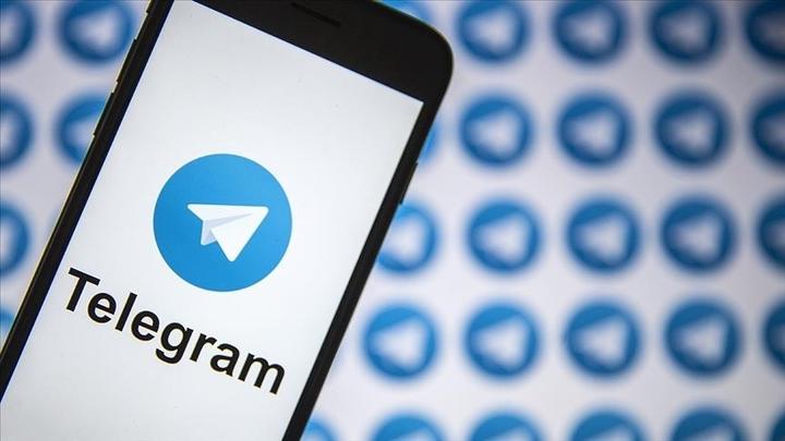 苹果下载telegeram犯法吗-ios怎么下telegram