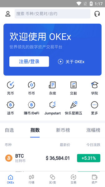 token钱包怎么收usdt-imtoken钱包怎么收usdt