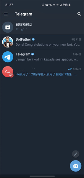 telegeram怎么收不到验证码华为-telegeram怎么收不到验证码华为手机