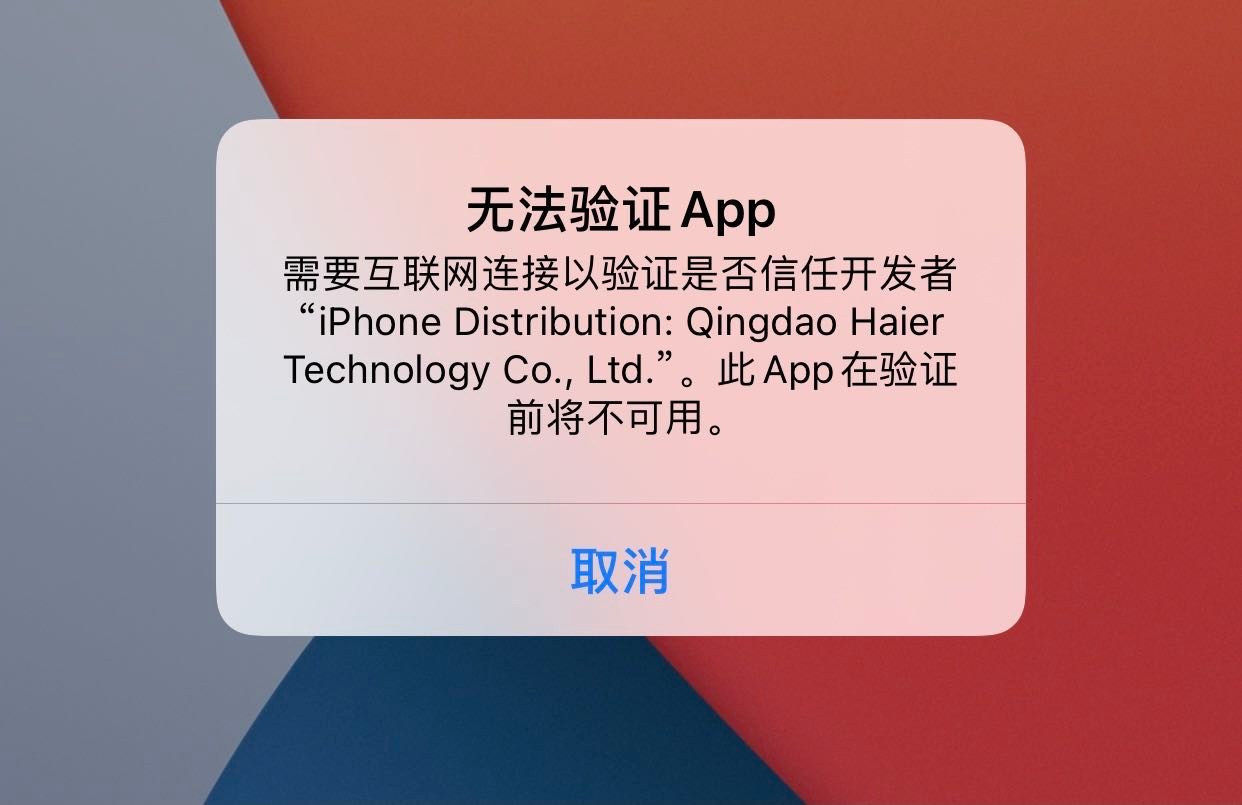 登录whatsapp收不到验证码怎么办-登录whatsapp一直无法验证