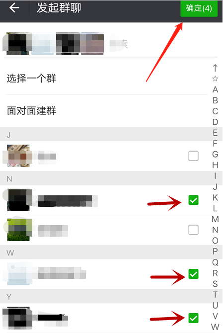 whatsapp怎么加群组-whatsapp怎么加入群聊