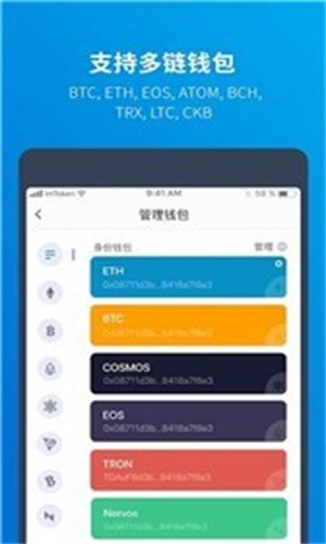 eth钱包app官网-eth钱包怎么注册和提现