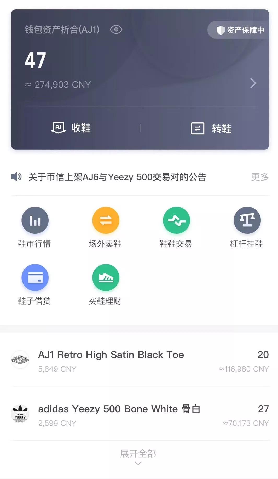 token钱包免费领取币-tokenpocket钱包怎么兑换